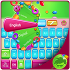 Jelly Bean Keyboard Theme icon