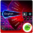 Energy Vibration Keyboard Theme icon