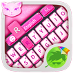 Tema de teclado gatinho fofo