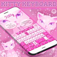 Cute Kitty Keyboard Theme ภาพหน้าจอ 3