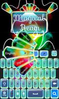 Magical Lights Keyboard تصوير الشاشة 1