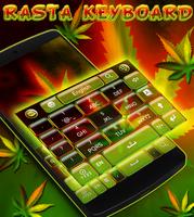 Rasta Theme Keyboard screenshot 3
