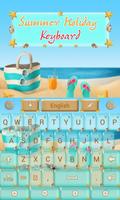 Summer Holiday Keyboard تصوير الشاشة 1