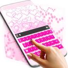 चमकदार गुलाबी हार्ट कीबोर्ड आइकन