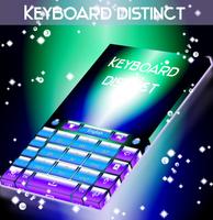 Distinct Keyboard স্ক্রিনশট 3