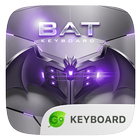 Bat 圖標