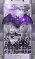 Bat Screenshot 1