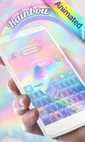 Rainbow скриншот 1