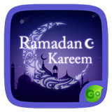 Ramadan Kareem icon