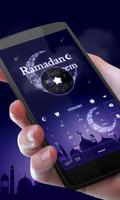 Ramadan Kareem screenshot 1