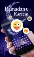 Ramadan Kareem screenshot 3
