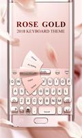 Rose Gold 2018 تصوير الشاشة 1