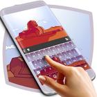Tema del teclado de Egipto icono