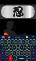 Ninja Go Keyboard Theme plakat