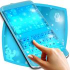 Frosted Winter Keyboard Theme icon