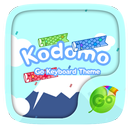 Kodomo Keyboard Theme & Emoji APK