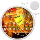 Fire Hearts Keyboard icon