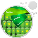 Green Color Keyboard APK