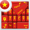 Vietnamese Keyboard