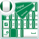 Nigerian Keyboard APK