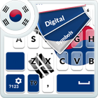 South Korean Keyboard Zeichen