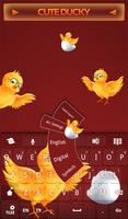 Cute Ducky Keyboard Screenshot 3