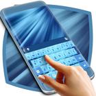 Ice Blue Keyboard icon