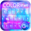 Color Stars GO Keyboard Theme