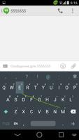 Go Keyboard Theme L Free screenshot 3