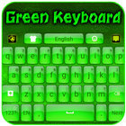 Clavier Vert icône