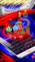Neon Russia Keyboard Plakat