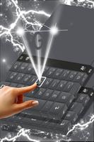 Matte Grey Keyboard Theme screenshot 1