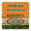 Indian Keyboard