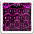 Neon Love Theme