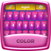 Fancy Color Keyboard Theme