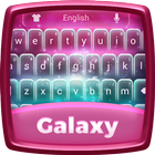 Galaxy Keyboard Theme icône