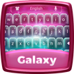 Galaxy Keyboard Theme