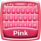 愛粉紅鍵盤主題 圖標