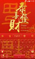 Spring Festival GO Keyboard Affiche