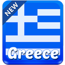 Grèce clavier APK