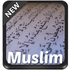 Muslim Theme Zeichen