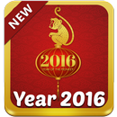 Year 2016 Keyboard APK
