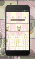 Kitty Keyboard screenshot 2