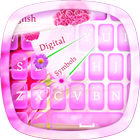 Pink Flower for Keyboard 图标