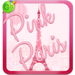 गुलाबी पेरिस कीबोर्ड