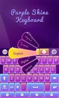 Purple Shine GO Keyboard Theme اسکرین شاٹ 1