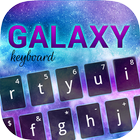 Clavier de galaxie icône