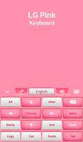 LG teclado de color rosa captura de pantalla 2