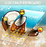 Coconut Keyboard screenshot 1