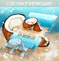 Coconut Keyboard screenshot 3